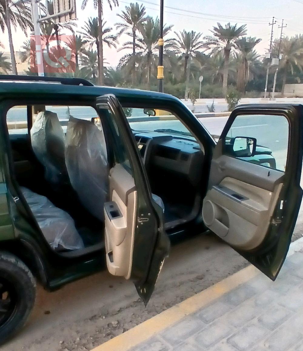 جيب باتريوت